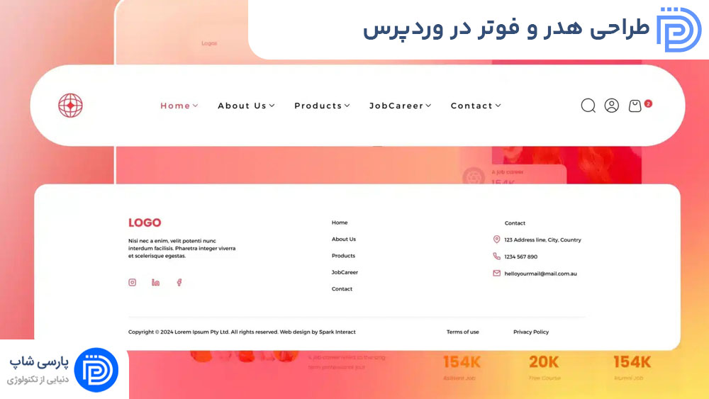 طراحی هدر و فوتر در وردپرس